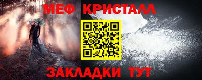 MDMA Туймазы