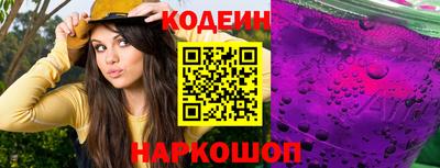 MDMA Туймазы