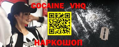 MDMA Туймазы