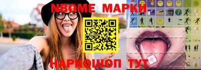 винт Тула