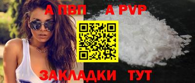 винт Тула