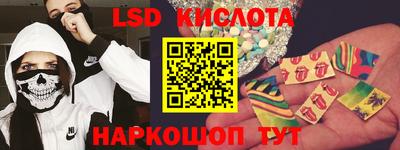 MDMA Туймазы
