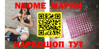 MDMA Туймазы