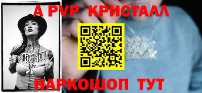 MDMA Туймазы
