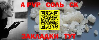 MDMA Туймазы