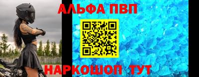 винт Тула