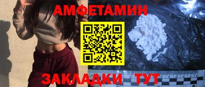 MDMA Туймазы