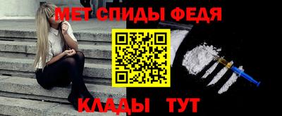 винт Тула