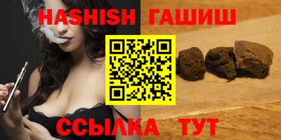 MDMA Туймазы