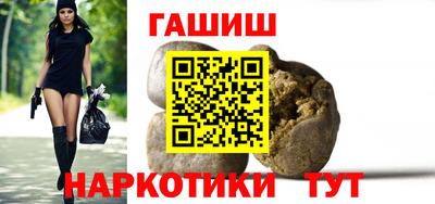 MDMA Туймазы