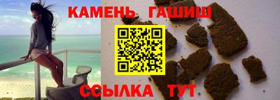 винт Тула
