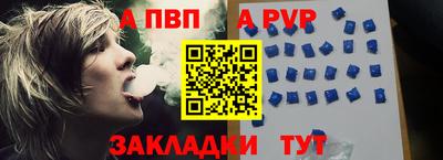 винт Тула