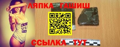 винт Тула