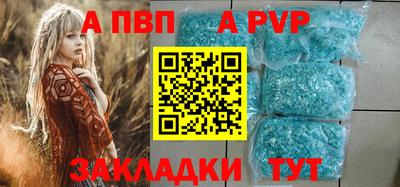 MDMA Туймазы
