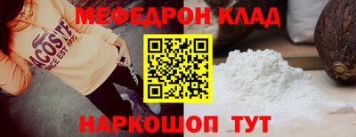 винт Тула