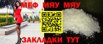 винт Тула