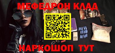 MDMA Туймазы