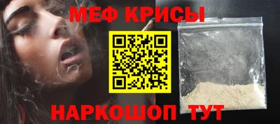MDMA Туймазы